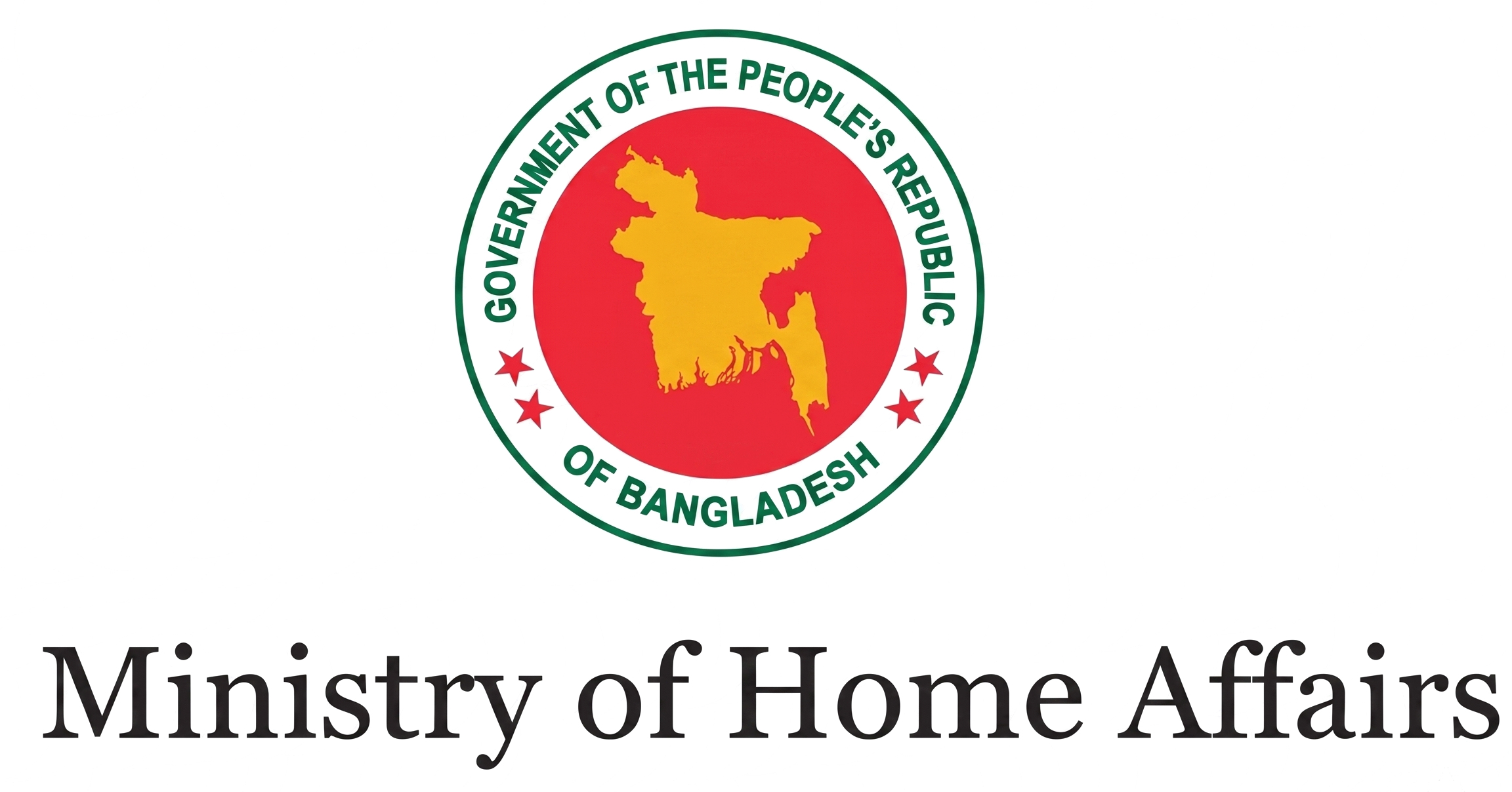 Home Minister of Bangladesh